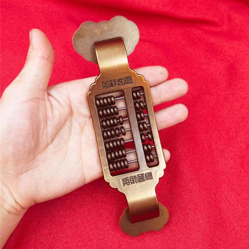 古玩铜器收藏铜鎏金五福如意算盘办公室客厅工艺品摆件送礼礼品