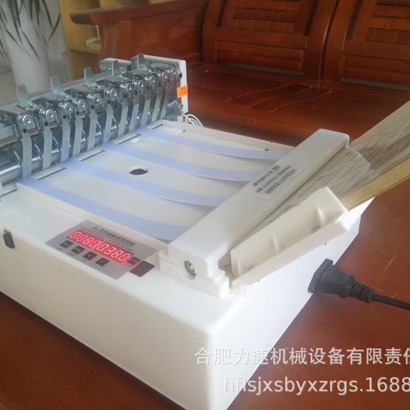 不干胶划线切切割机全自动A4双模经济型标签分切机切割机自动进