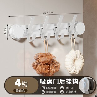 吸盘挂钩门后免打孔强力承重厨房卫生间壁挂粘钩入户门挂衣架