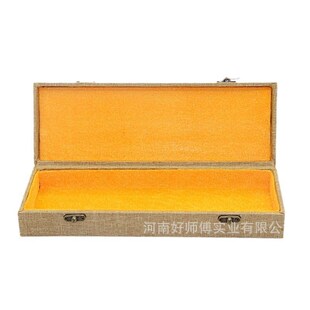 高端镇尺盒文房四宝礼品包装盒麻布实木镇纸收藏收纳盒木制盒