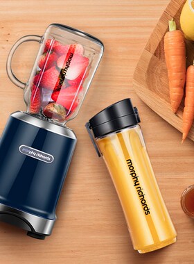 榨汁机便携式MR9500家用全自动果蔬多功能魔飞果汁杯升级现榨