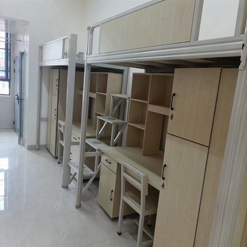 上床下桌寝室公寓床书桌衣柜u型组合床柜大学生宿舍公寓床床帘