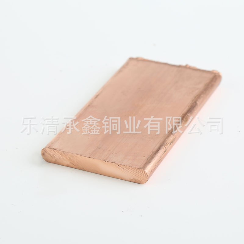 规格齐全紫铜板合金紫铜板紫铜延展性能好导电性强紫铜板