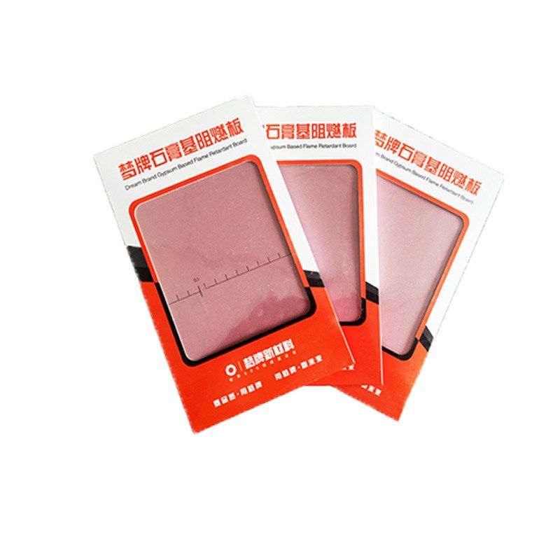 石膏基阻燃板A级防火板石膏基纤维板GFP泰山高强石膏基阻燃板吊顶