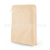 防水花园遮阳伞罩 雨棚户外休闲伞防尘罩