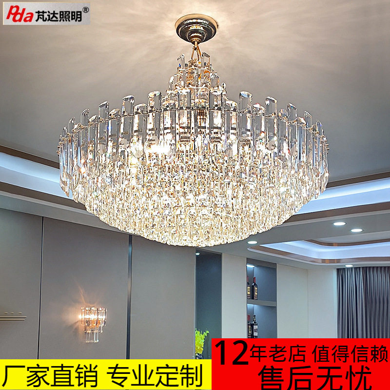 轻奢水晶吊灯时尚客厅灯酒店餐厅配套子母灯卧室灯别墅大厅工程灯