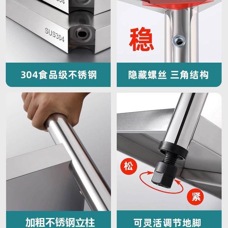 304咨询客服锈钢厨房货置物架架落地多层家用微波炉收纳架子架储