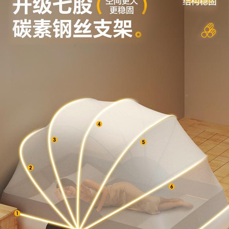 免安叠装儿可折蚊帐202新款家用卧F978S7JJ室蒙古包学生宿6舍儿童