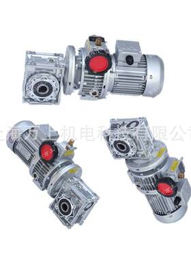 NMRV90-80-Y3-F2电机小型减速器齿轮箱NRV110-100-F1减速器调速箱