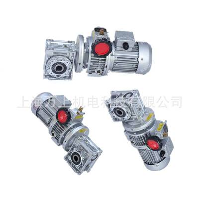 NMRV90-80-Y3-F2电机小型减速器齿轮箱NRV110-100-F1减速器调速箱