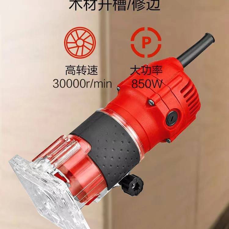 雕刻机大锣机修边机小锣机手持电木铣多功能可倒装开榫孔木工泉有