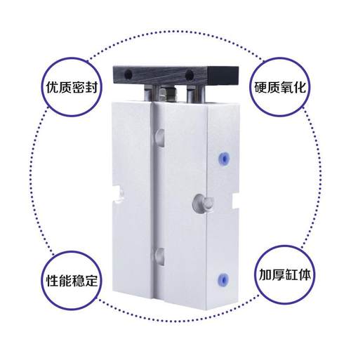 N//TD88A双轴双杆气T缸TN/TDA2x15/3050/75316202532厂家直销