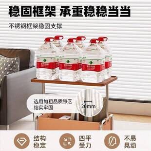 创意边几桌可移推动茶几现代简约沙发边柜架客厅小无品牌/车置物