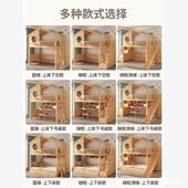 儿120上童床下床铺双层全床男孩实木高低子母城堡滑梯女孩公主床