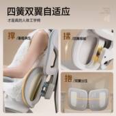 人体工椅子电脑椅家用椅舒学适久坐办无品牌 公座椅学习电竞会议