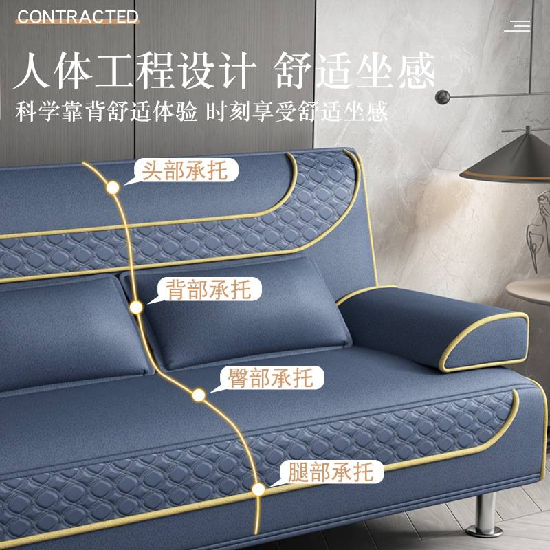 可折叠沙发床包邮两用多功能出租房小户型单双人沙发床可拆洗公寓