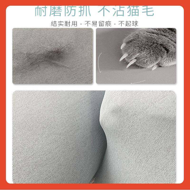 ?防水仔新款牛纹科技布舱华太空仕F77JJ66S沙发套头等功能沙芝发