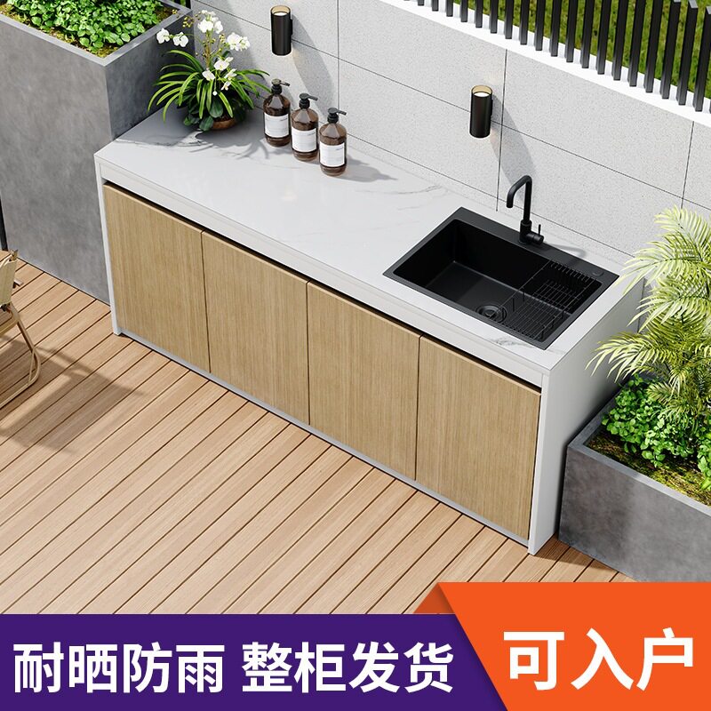 户外洗手台盆仿石头洗菜池岩板操作台水槽室外花园别墅水池烧烤台