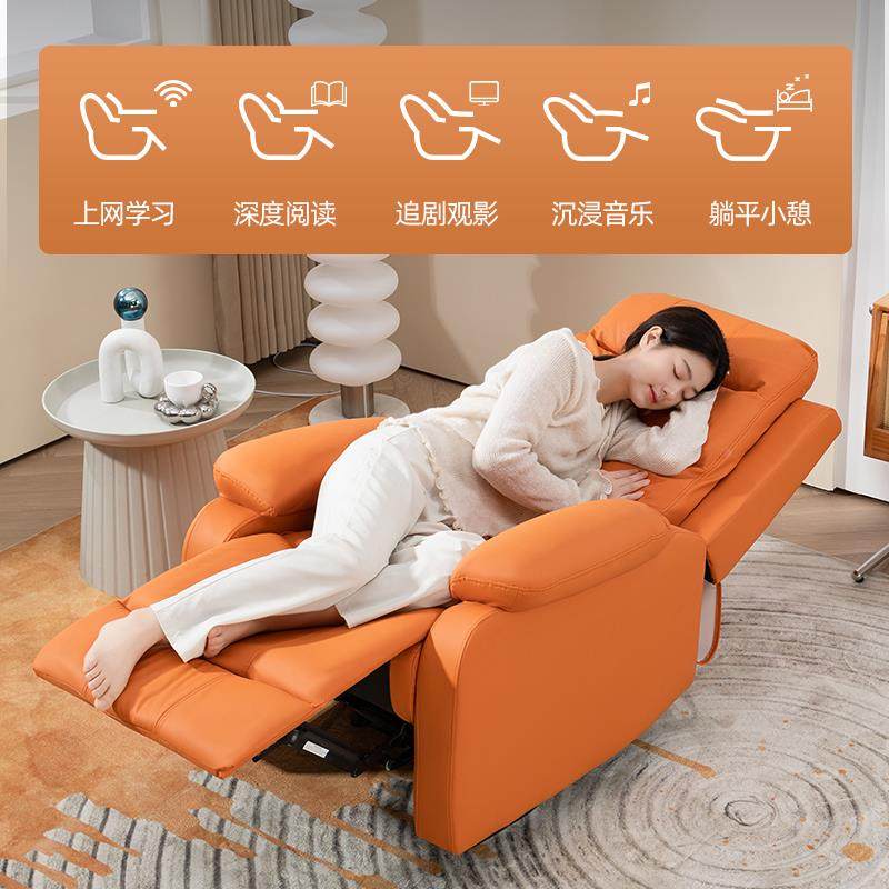 c多功能沙发客厅沙2025新款可头s等808舱懒人沙发躺可睡太空舱单