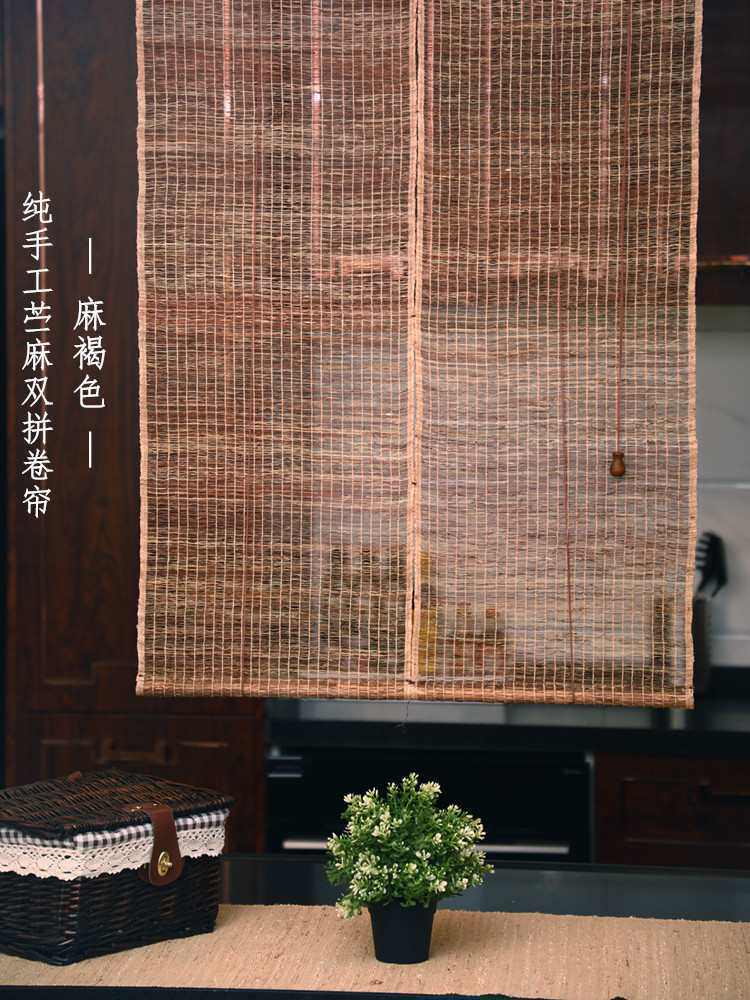 手工苎麻夏布挂帘遮挡免打孔可升降门窗隔断卷帘屏风玄关