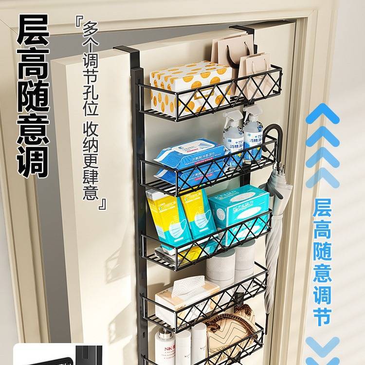 门后收纳置物架免打孔创意卧室房间门上多层收纳篮宿舍门背式挂架