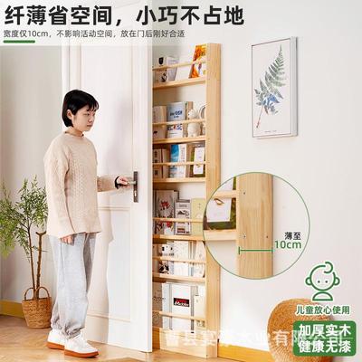 实木简易0712童用门后置物架落家地儿绘本收纳架靠墙书门后收纳柜