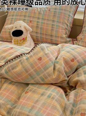 类被套单件50x200x20被罩全棉双1层单纱贝壳边套件lxy20252纯棉床