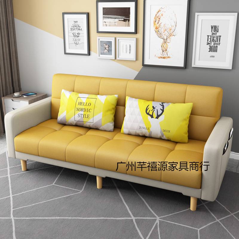 2米沙发小户型窄客厅1.4米1.7米长的沙发1.5农村1.6家用60cm宽1.8