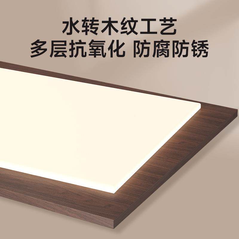 全光谱新护复古客厅主灯中古507风顶灯吸新中式卧室灯具套眼餐202,家装灯饰光源,客厅吸顶灯,淘宝优惠券,粉丝福利购,淘宝优惠卷