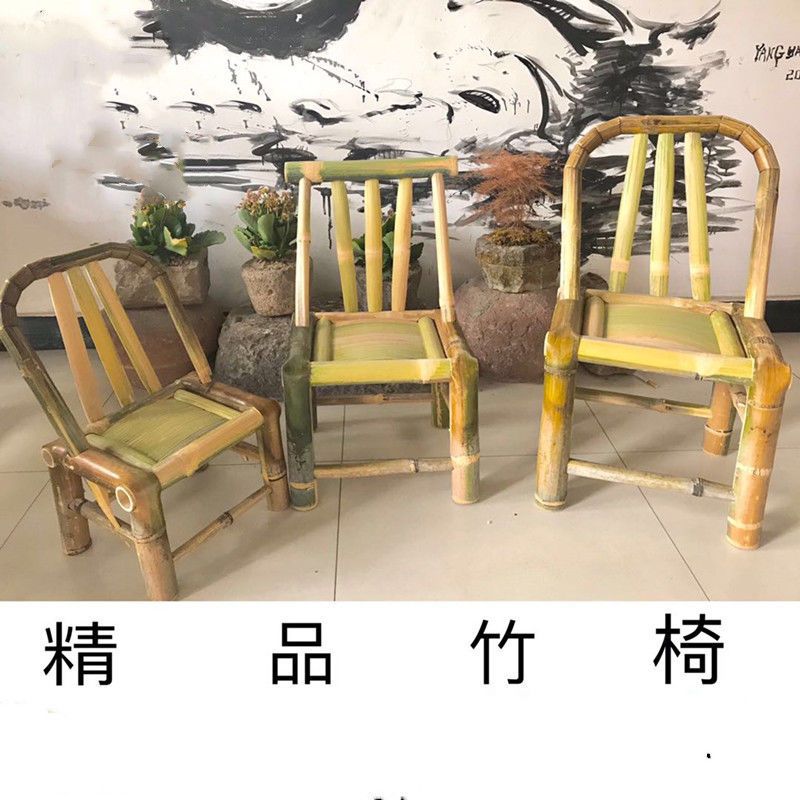 竹椅靠背椅小大竹凳手工儿童成人家用竹制单人休闲老式编织楠竹