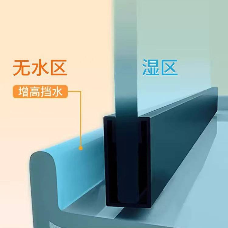 整体民宿工程酒店家用一体式淋浴房简易洗澡间房四季保温洗浴房