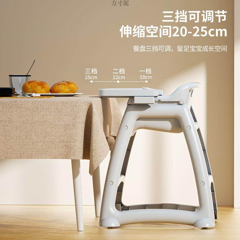 宝宝餐儿椅婴家用吃饭餐见详情工桌座椅多厂功能餐厅酒店商用源一