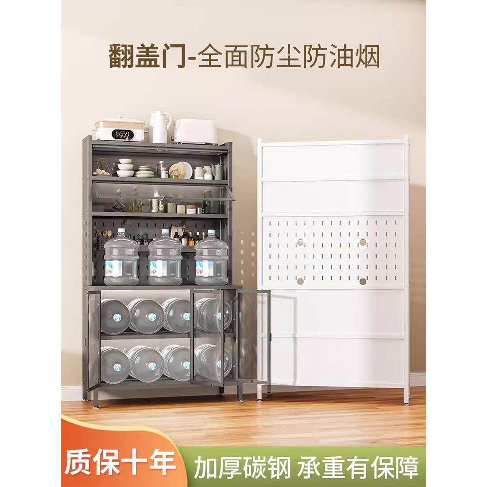 A墙9L厨房餐边柜钢制储物柜多层置F78JMM7H物靠架门一体柜落地带
