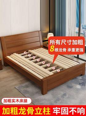 家用小户实型1.2m单人床式木床1.8中米双XYH-人床卧主经济型简约1