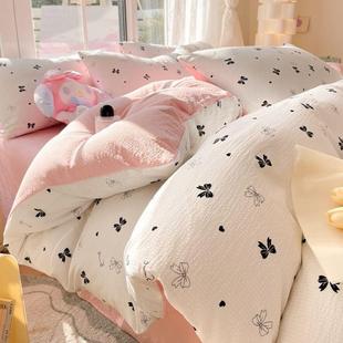 类CBL母婴泡泡水洗棉云朵件四床件套被套单宿舍A床笠三套床上用品