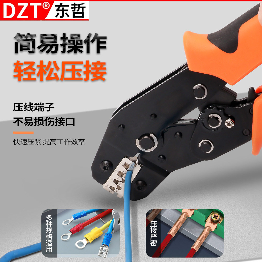 可快速调节换头压线钳家用汽车电器产品套装省力钳口工具剥线钳