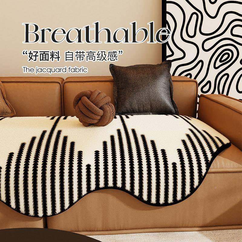 异形沙发垫轻奢四用季通20感2不5新款规87749253则沙发坐垫沙发盖