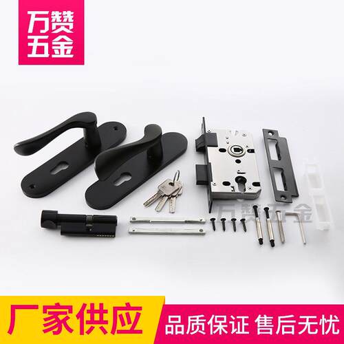 品质门锁室内静音实木门复新M602-211中式卧室房门锁轻奢古简型约