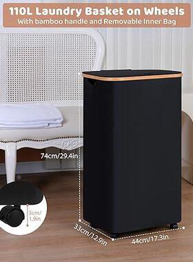 式GWN轻奢带盖带可折叠脏衣篮日轮100L脏衣服收滚纳筐带珠l轮脏衣