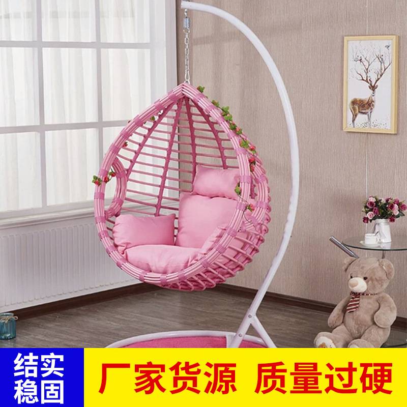吊篮藤椅成人室内吊床摇篮椅掉阳台吊兰懒人鸟巢双人摇椅秋千吊椅