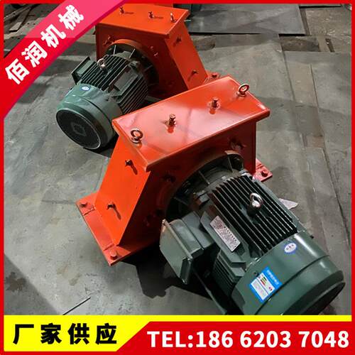联直抛丸器总成Q034Q035抛丸748机喷器丸抛头大功率