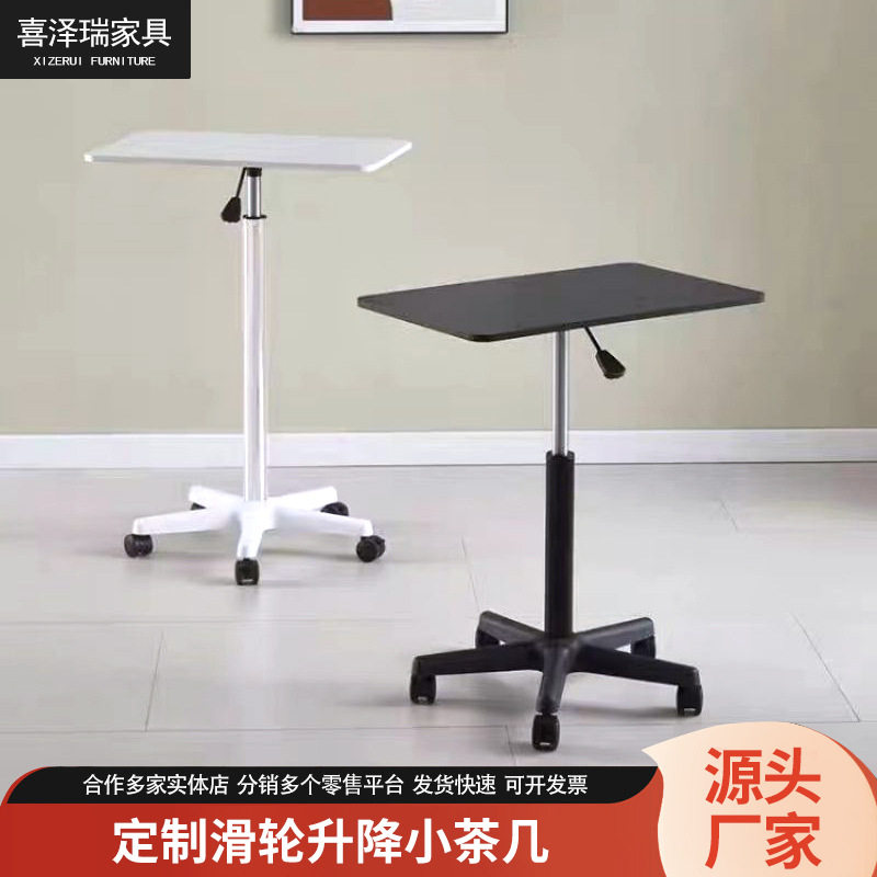 床头带轮小茶几卧室床头桌置物架厨房小餐桌子小户型升降家用