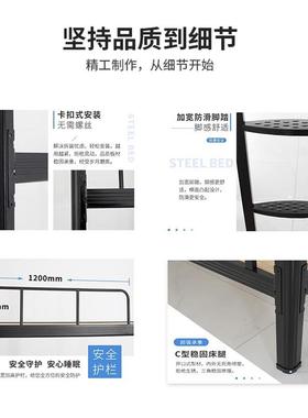 厚钢制双层床工宿WND-58舍学校寝室加公寓单双人高低上下铺铁员架