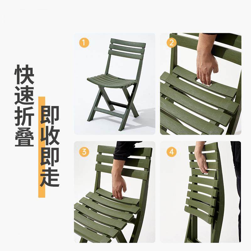 院露天折叠椅塑RJQ料防水餐阳椅户外子花园台休闲凳家用庭室外茶,家装主材,卫浴五金组合套装/挂件套餐,淘宝优惠券,粉丝福利购,淘宝优惠卷