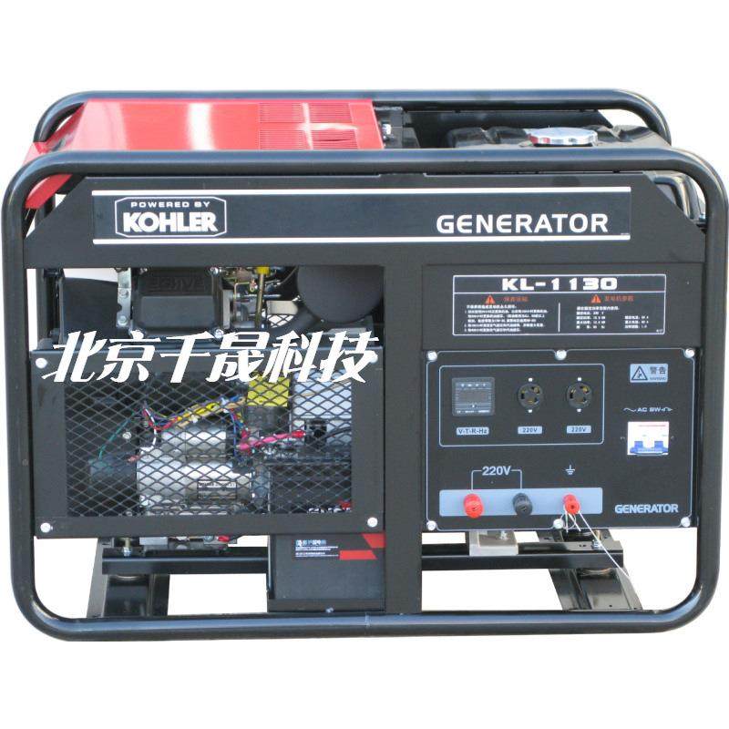 百汽通动5力-20kw单相2BS900020V油发电机车载发电机力汽油发电,影音电器,DIY配件,淘宝优惠券,粉丝福利购,淘宝优惠卷