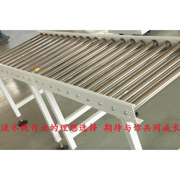 封箱机平动轮台滚筒传送带货物纸箱封1222封口机箱滚电动运输滚运,标准件/零部件/工业耗材,输送带/传送带,淘宝优惠券,粉丝福利购,淘宝优惠卷