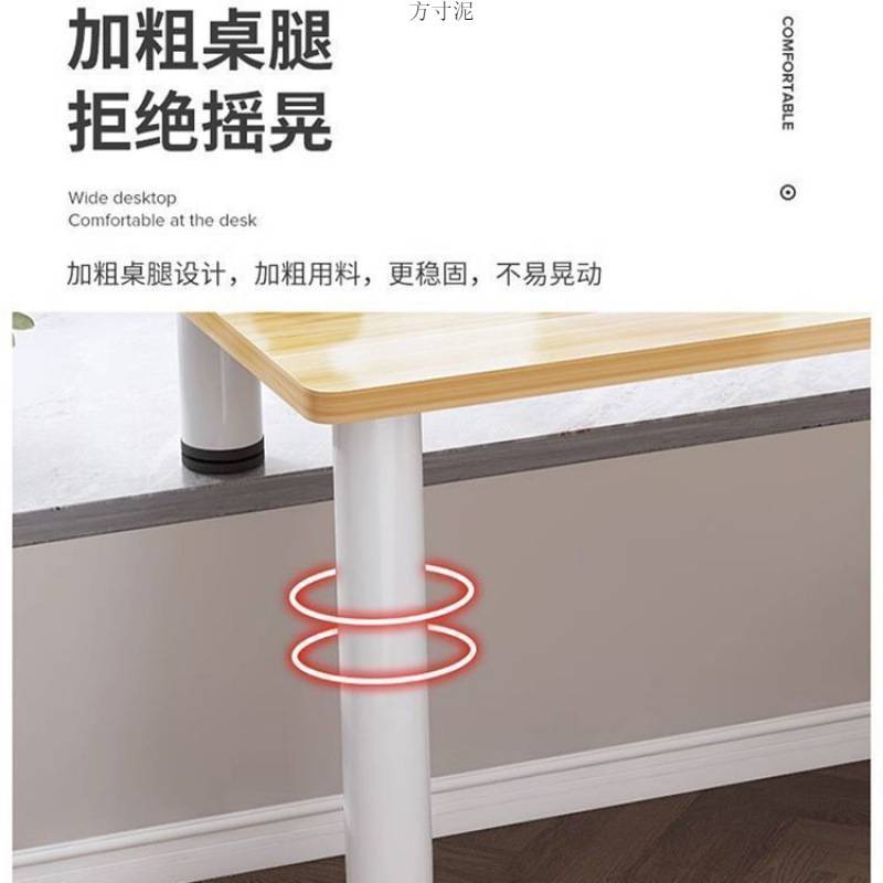 飘窗桌台式电脑桌长短腿窗台书桌写字桌家用卧室学习高低脚桌办公