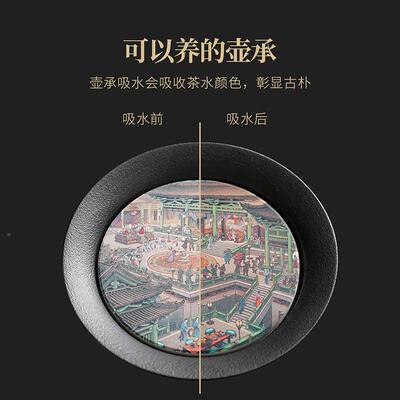 黑陶墨彩TFF干吸水茶盘家壶潮用茶速具托盘复古承圆形干泡台国茶