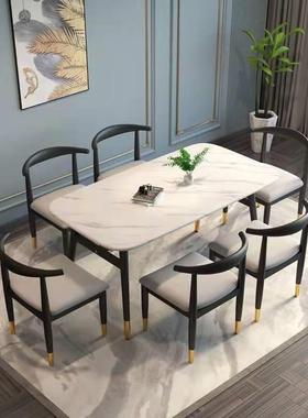 OHG桌家用简易经济餐户出租房桌子长方形简约商型用饭桌餐桌椅小