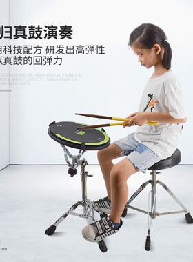 子鼓初学者入门隔音电子1架2者寸子鼓架哑鼓初学玩具QZS入门练习